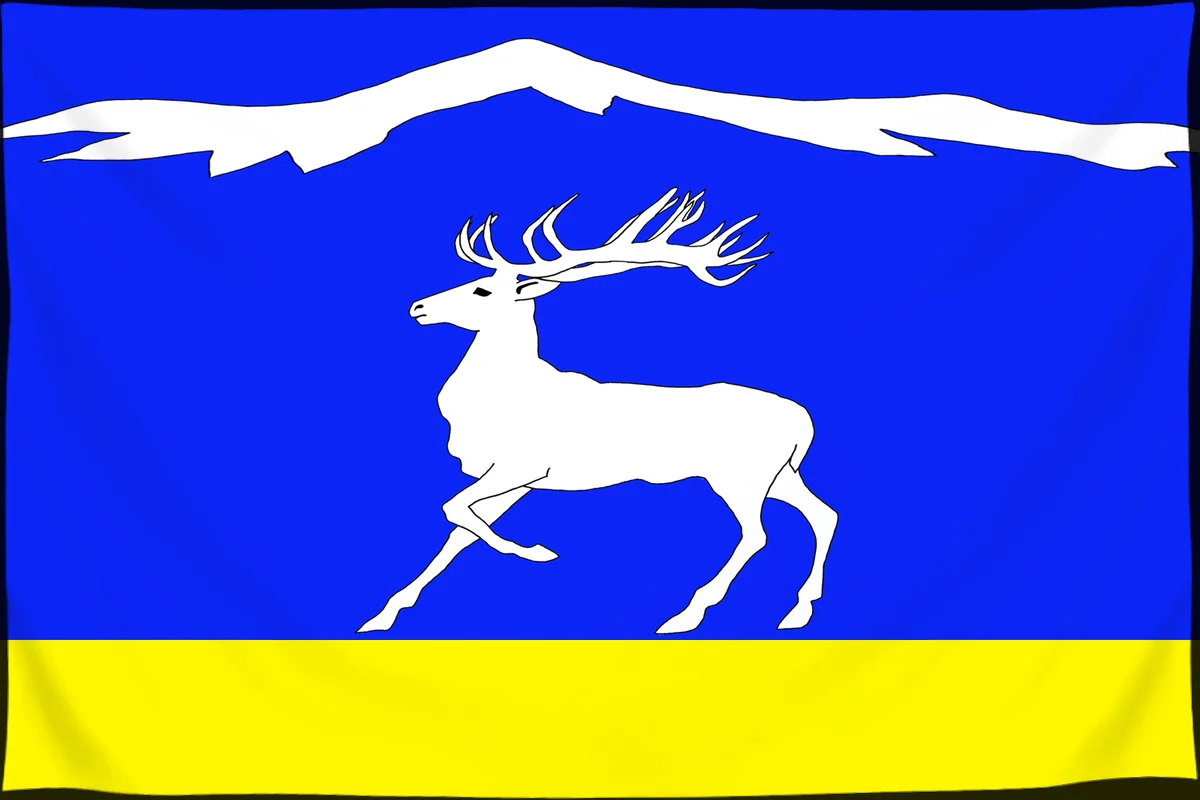 Флаг: Тандинский кожуун